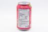 Напиток VINUTсо вкусом розовой гуавы 0.33л