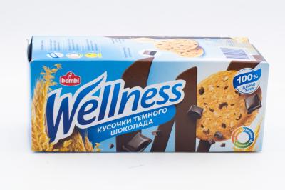 Печенье Wellness цельнозерновое с шоколадом и витаминами 210 грамм