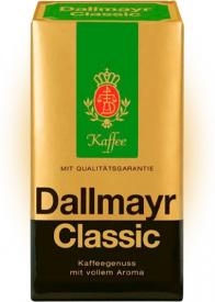 Кофе Dallmayr Classic 500 гр (молотый)