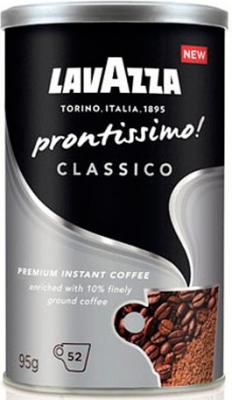 Кофе Lavazza Prontissimo Classico 95 гр (растворимый)