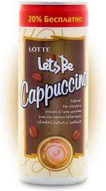 Кофе Let's be в банках Cappuccino 240 мл