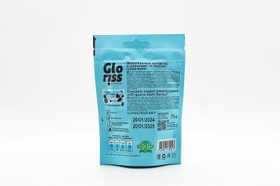 Жевательные конфеты Gloriss Jefrutto Гуава-Личи 75 гр