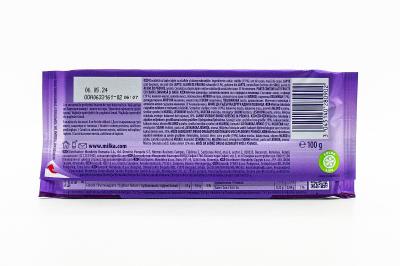 Шоколад молочный Milka Изюм и Фундук 100 гр