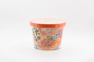 Лапша быстрого приготовления LeiQia с говядиной острой (двойная порция) 137.5 г