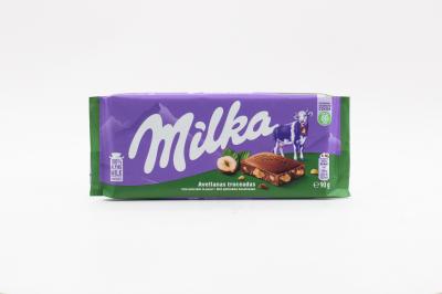 Молочный шоколад Milka Whole Hazelnuts Chocolate (с фундуком) 95г