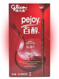 Палочки Pejoy со вкусом вина 48 грамм