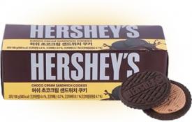 Печенье со вкусом шоколада Hershey’s 100 гр